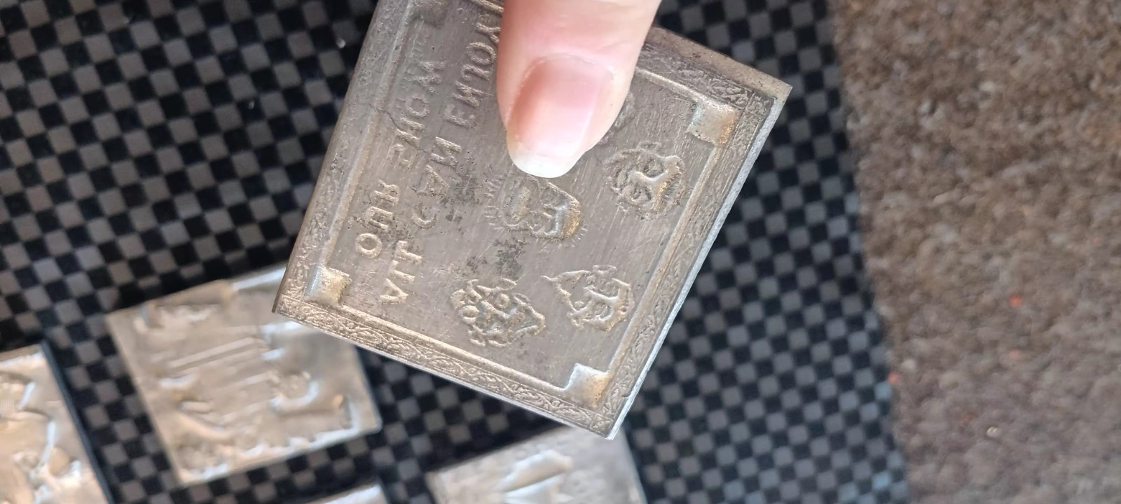 1910 GILLETTE AD CO PRINTING BLOCKS FOR SILENT MOVIES 33 blocks total