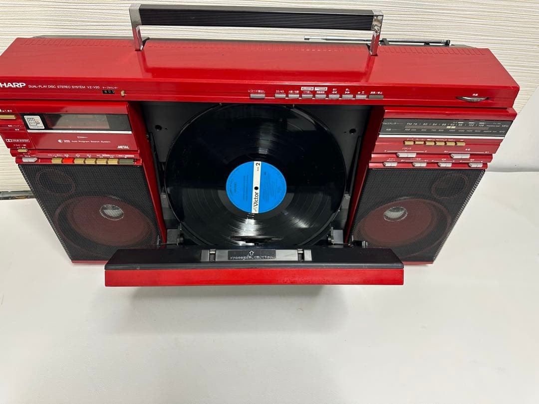 希少レッドSHARP w Tested Boombox System Stereo Disc Play Dual Red VZ-V20 SHARP 整備美品 完動品 両面再生 オートディスク VZ-V20 ラジオ・コンポ