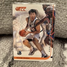 2002 Topps Champions & Contenders Wang Zhizhi No. 59