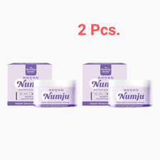 2x Numju Body White Booster Cream Nourishes Skin Gently Reduce 100g