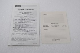 SEGA SATURN Official WHITE POWER MEMORY HSS-0138 Excelent in Box
