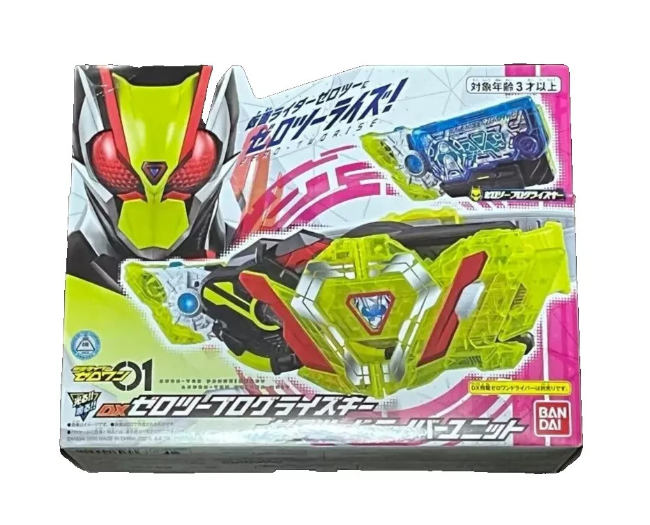 Kamen Rider Zero One DX Zero Two Progress Key & Zeros Driver Unit