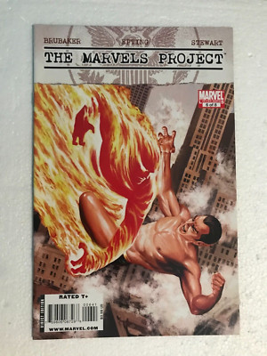 THE MARVELS PROJECTS #1 NM  1:25 MCNIVEN RETAILER INCENTIVE VARIANT MARVEL