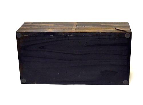 Wood Utility/CD Box, Rustic Looking, Brown Color- 13"L x 6.25"W x 4.5"H. - Picture 3 of 3