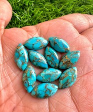 5Pcs Natural Blue Copper Turquoise cabochon Marquise Loose Gemstone 9x18MM