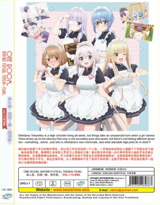 ANIME DVD ONE ROOM, HIATARI FUTSUU, TENSHI-TSUKI. VOL.1-12 END