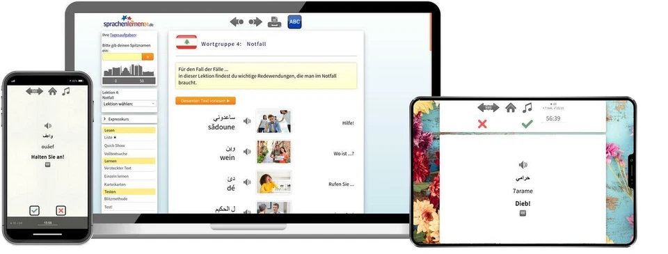 Libanesisch  lernen Reisepaket A1 Software als Onlinekurs Sprachenlernen24   - Bild 2 von 3