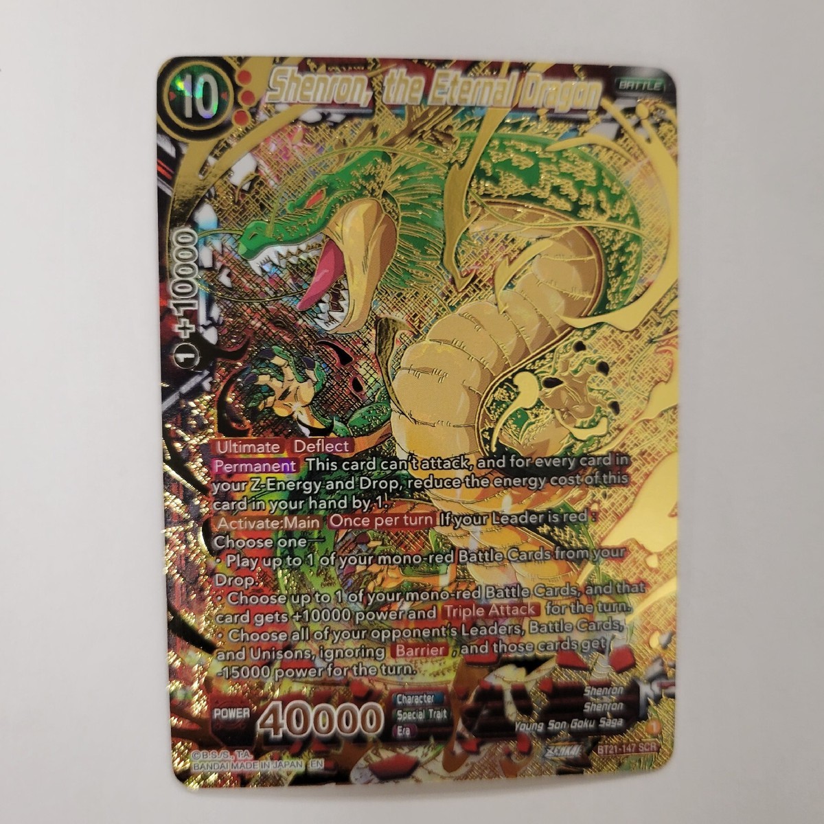 Shenron The Eternal Dragon SCR - DBS Wild Resurgence M/NM - (BT21