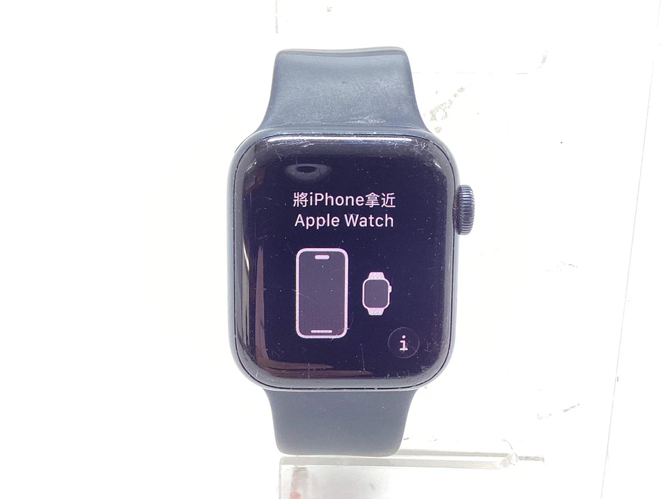 Apple Watch SE (2nd generation), foto 1 de 5