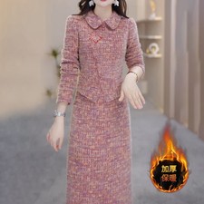 Women's Lapel Collar A-Line Dress Winter Luxury Thickened Warm Slim Dress Coat