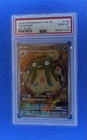 2025 Pokemon Garbodor - Art Rare SV11W: White Flare 139/086 PSA 10