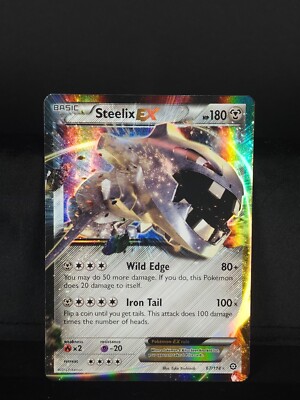 ポケモンカードゲーム xy Steelix Steelix-EX | XY—Steam Siege | TCG Card Database