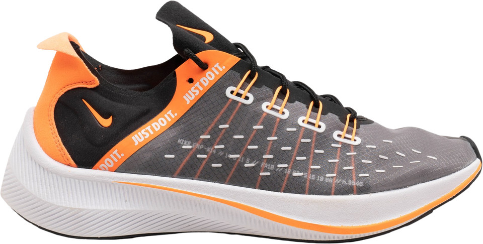 Nike EXP-X14 SE Just Do It 2018 - AO3095-001 - 1 of 7