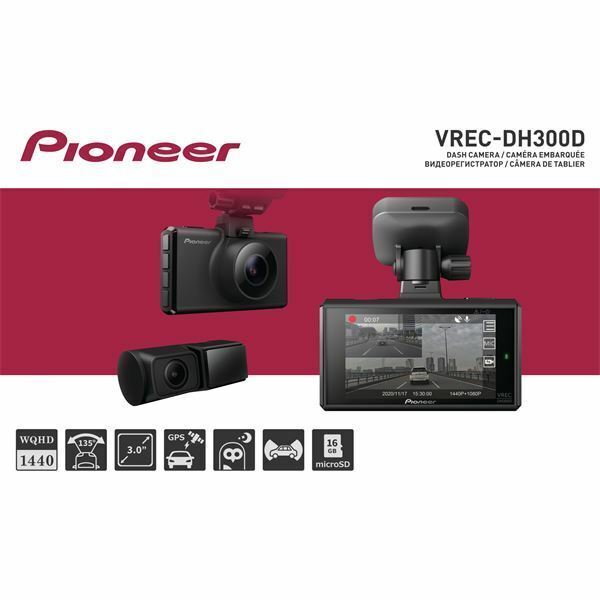 Pioneer VREC-DH300D 2 CH Recorder Front & Rear Dash Cam WQHD Camera GPS  Tracking