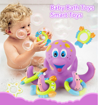 baby boy bath toys