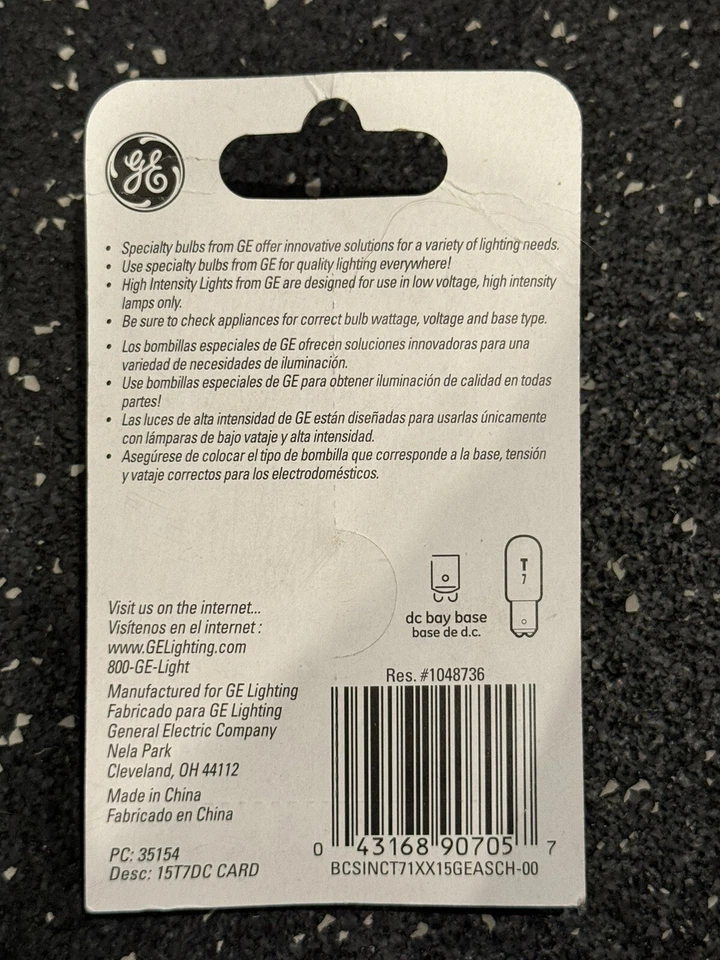 G E Lighting 15-Watt Clear Appliance Bulb - T7 - Pack of 6 - Image 2 of 2