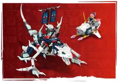 白磁 象乗 置物(K-LC875) LEGO NINJAGO 71845 Lloyd's Green Jet Mech +71832 Thunderfang