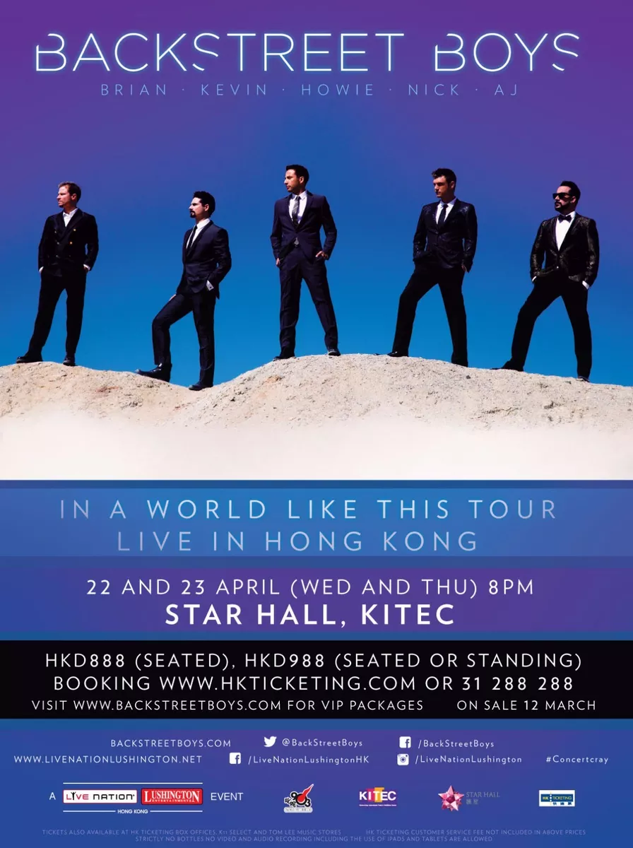 Backstreet Boys 'In A World Like This' Documentary Coming Soon