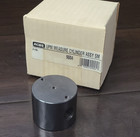 RCBS Uniflow Powder Measure Cylinder - Small