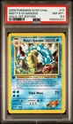 POKEMON MISTY'S GYARADOS 2000 1ST EDITION GYM CHALLENGE #13 HOLO PSA 8.5