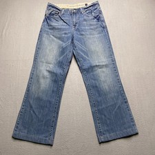 Guess Premium Womens Blue Denim Five Pockets Cliff Relaxed Bootcut Jeans Size 16