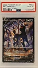 Umbreon V PSA 10 2022 Brilliant Stars TG22 Trainer Gallery