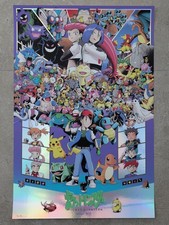 Mark Bell Pokémon Foil Japanese Variant Art Print Poster - BNG NT Mondo