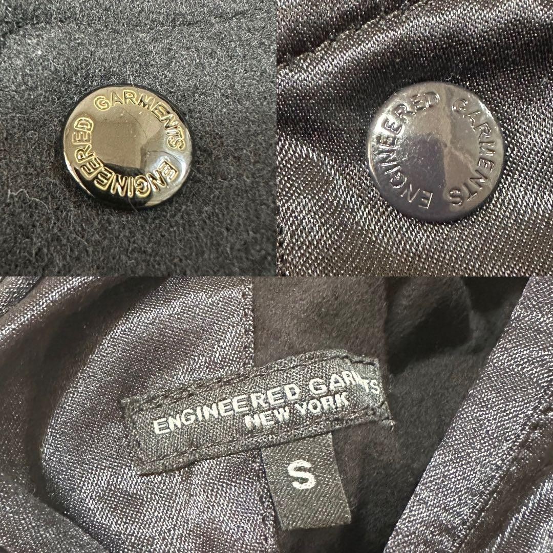 Condition Engineered Garments Custom American mad… - image 10