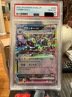 Pokemon Umbreon ex 093/187 PSA 10 GEM MINT Japanese Terastal Festival 093 sv8a