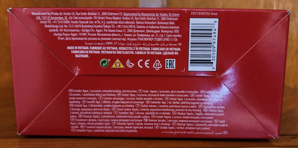 Transformers Studio Series Scourge MISB - Image 4 of 4