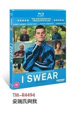 I Swear   2025  1-Disc