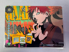 Naruto Kayou Card-TCG | NRZ08- UR | Chinese