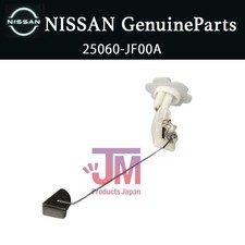 Carburateur Nissan GT-R