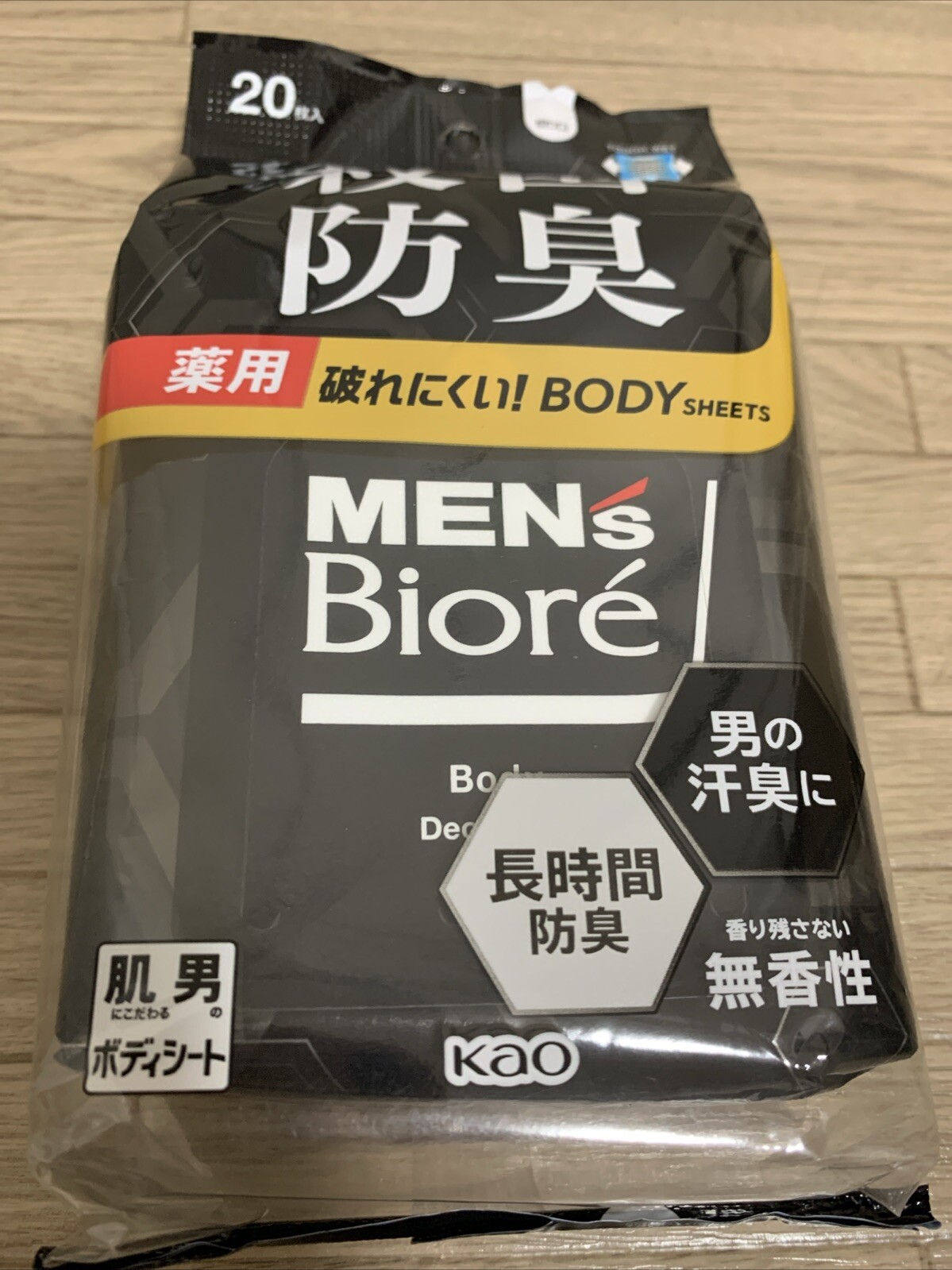 Deodorant Body Sheets Men Odor Sweat Control Antibacterial Wipes Japan Biore-image