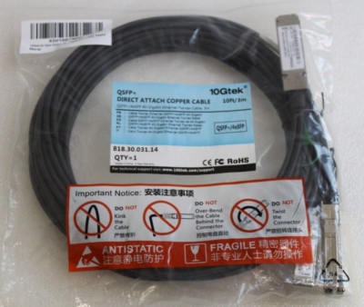 10Gtek CAB-QSFP/4SFP-P3M 40-Gig 3M Ethernet Twinax Cable