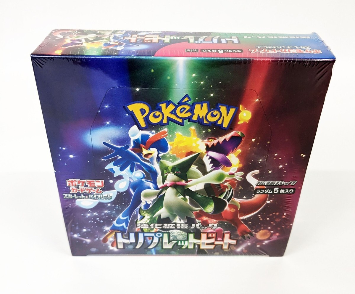 Pokemon Triple Beat Booster Box (Japanese) New 4521329346274 | eBay