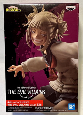MY HERO ACADEMIA THE EVIL VILLAINS VOL.3 - HIMIKO TOGA BANPRESTO