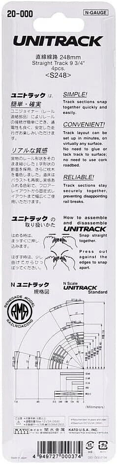 20 Packs KATO 20-000 N Scale Gauge Unitrack Straight 4 pcs 248mm 9