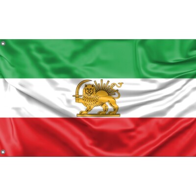 Staatsflagge des Iran, einzigartiges Design, 3x5 Fuß / 90x150 cm, Made in EU