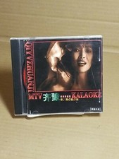 QIYVZHUANJI MTV Karaoke Kalaoke Disc CD The Singing Machine VCD 2.0