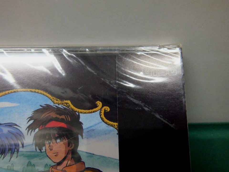 Mega CD -- Death Bringer -- New & Sealed!! *JAPAN GAME!!* SEGA. 11279 - Image 3 of 4