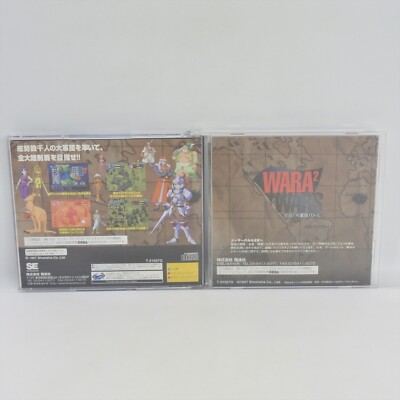 Trader Games - TOKIMEKI MEMORIAL TAISEN TOKKAEDAMA SEGA SATURN NTSC Japan Complete With Spinreg Card Very Good Condition 4988602045314