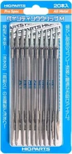 Hi-Q Parts Painting Clip M 20 pcs Tools PTC5-M from Japan