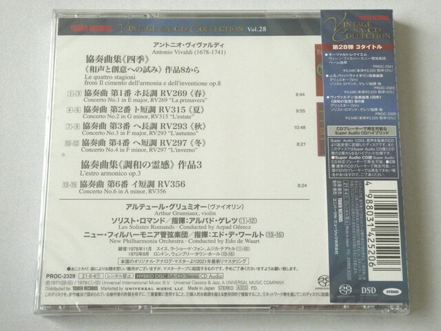 WARNER MUSIC JAPAN NEW RELEASE 〜VOL.11 WARNER MUSIC JAPAN