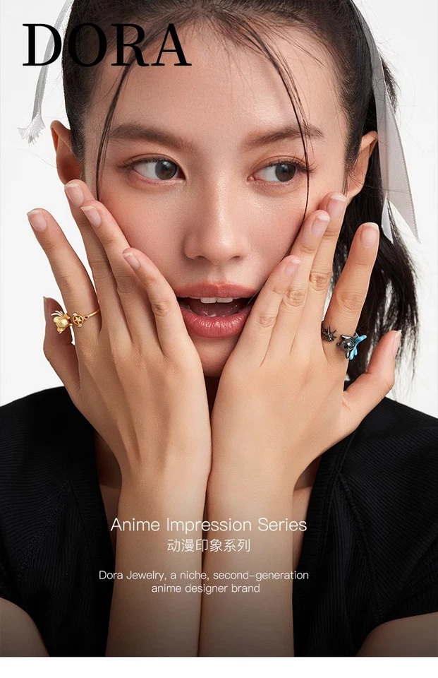 Cardcaptor Sakura‌ CERBERUS SPINEL SUN S925 Anillo de Plata Oro/Negro Joyería Regalos Foto 4 de 4