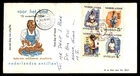 Mayfairstamps Netherlands FDC 1966 Woman Working Combo First Day Cover aaz_94235