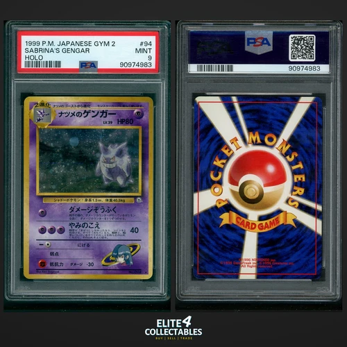 Sabrina's Gengar 94 Holo - PSA 9 (Japanese Gym 2)