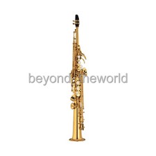 Yamaha YSS 475 II Intermediate Soprano Saxophone