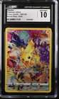 CGC 10 Pikachu (Secret) 160/159 SWSH: Crown Zenith Holo