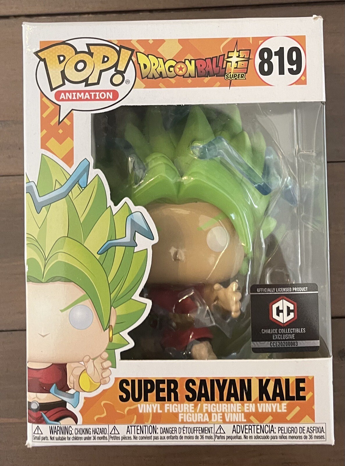 Funko Pop! Vinyl: Super Saiyan Kale - Chalicecollectiblesinc (Cci) #819